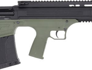 ATI BULLDOG BULLPUP 12GA 3" - 18.5" 5RD BLACK GREEN